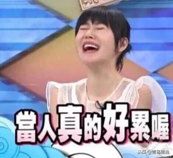 娱乐圈吃瓜组推荐