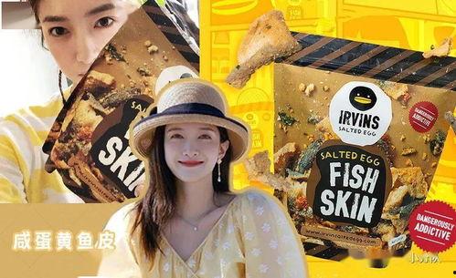 今年的娱乐圈吃瓜日常